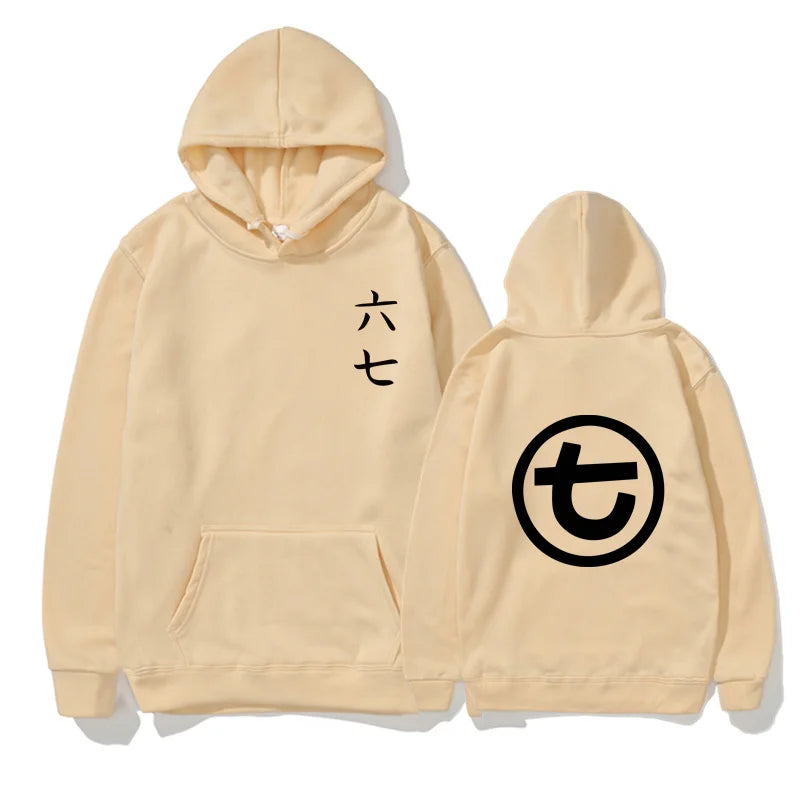 Hoodie met Chinese karakters en rond symbool, effen