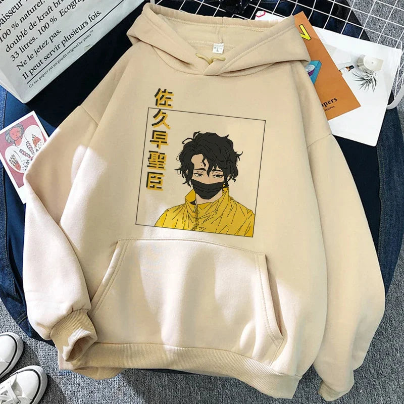 Hoodie met capuchon en anime-motief van de Karasuno Volleyball Club, beige