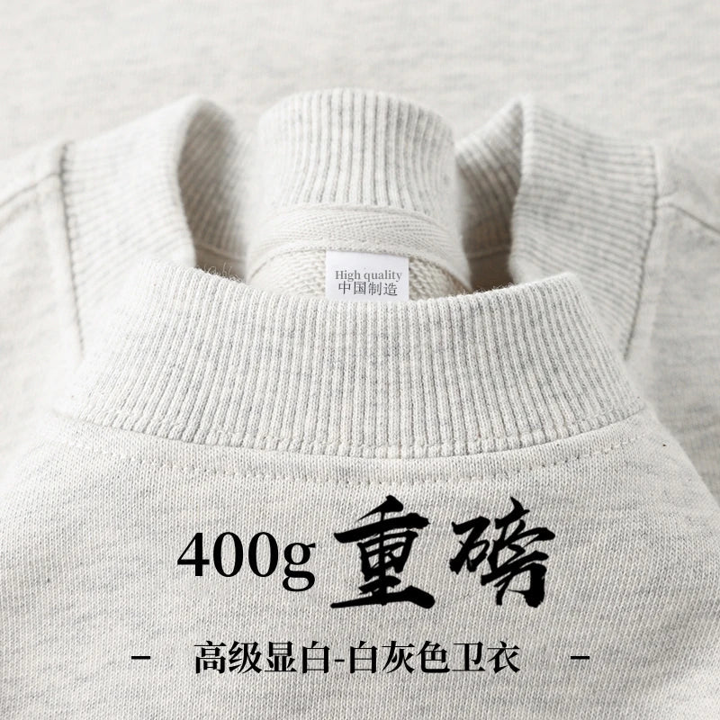 Unisex sweater met lange mouwen en ronde hals, gevoerd met fleece