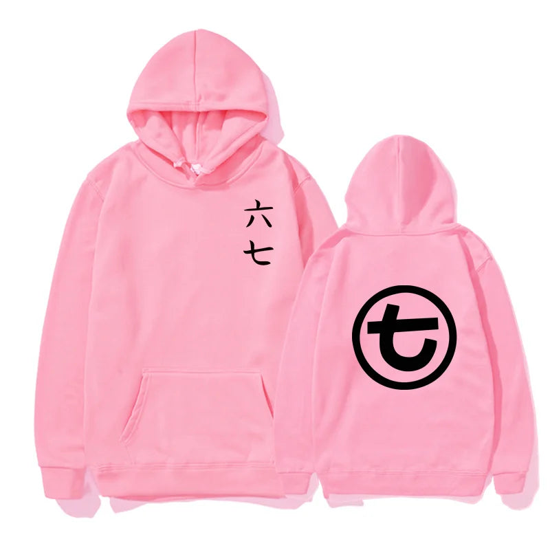 Hoodie met Chinese karakters en rond symbool, effen
