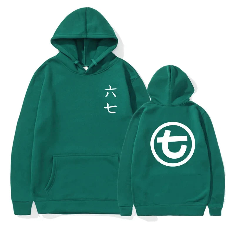Hoodie met Chinese karakters en rond symbool, effen