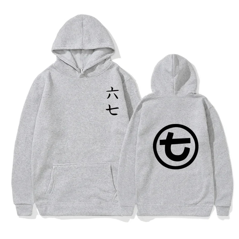 Hoodie met Chinese karakters en rond symbool, effen