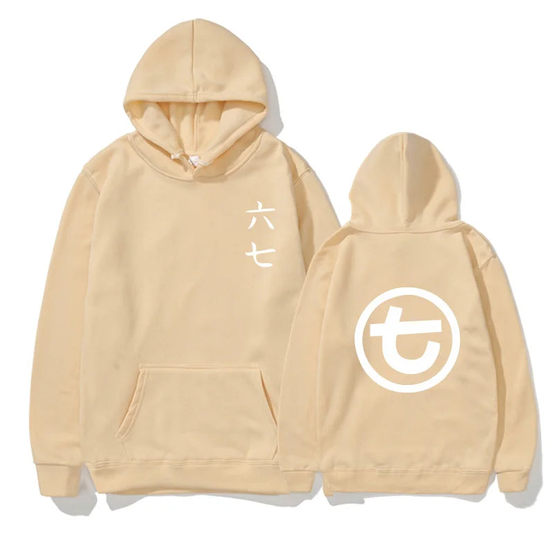 Hoodie met Chinese karakters en rond symbool, effen