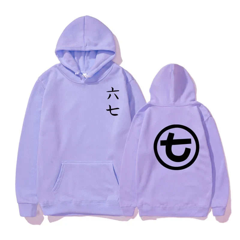 Hoodie met Chinese karakters en rond symbool, effen