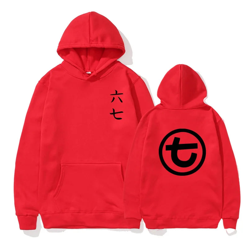 Hoodie met Chinese karakters en rond symbool, effen