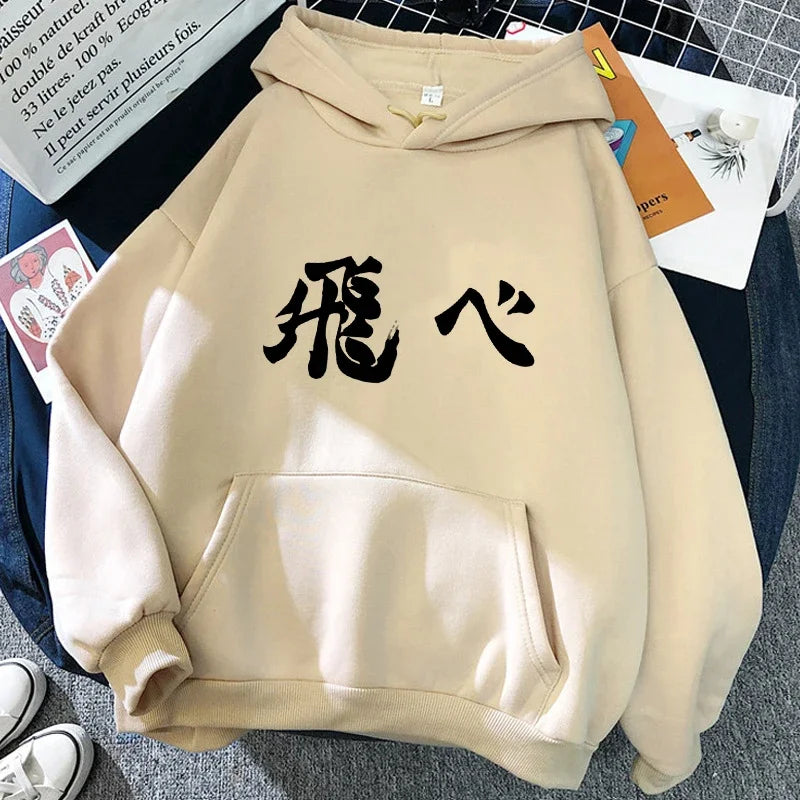Hoodie met capuchon en anime-motief van de Karasuno Volleyball Club, beige