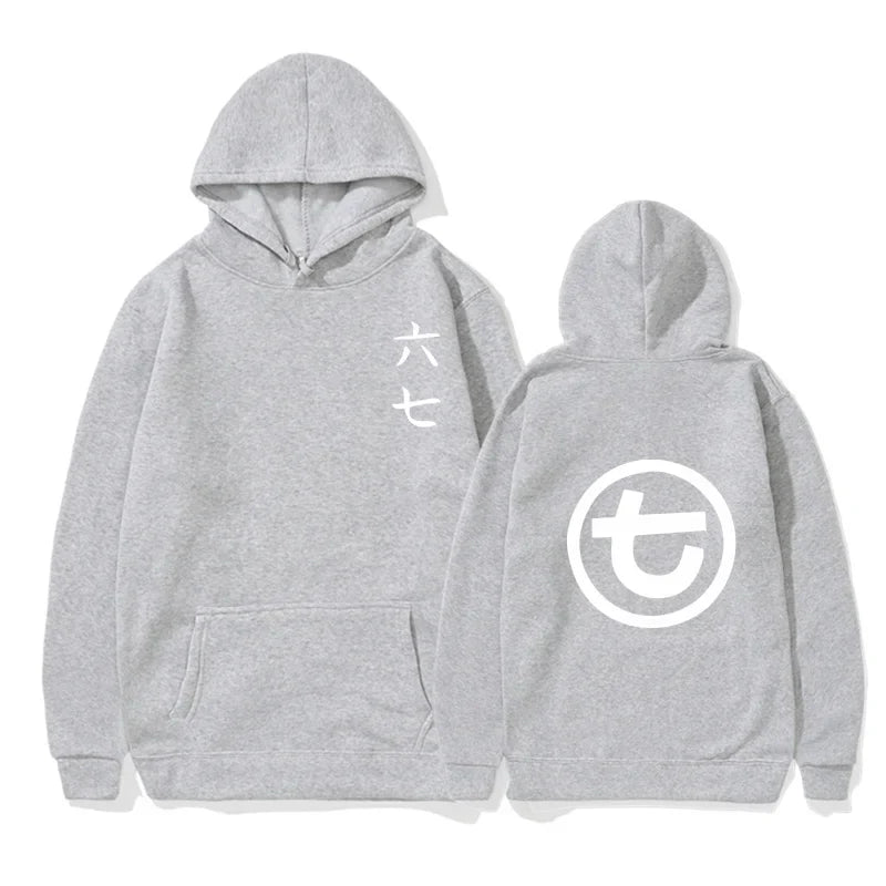 Hoodie met Chinese karakters en rond symbool, effen