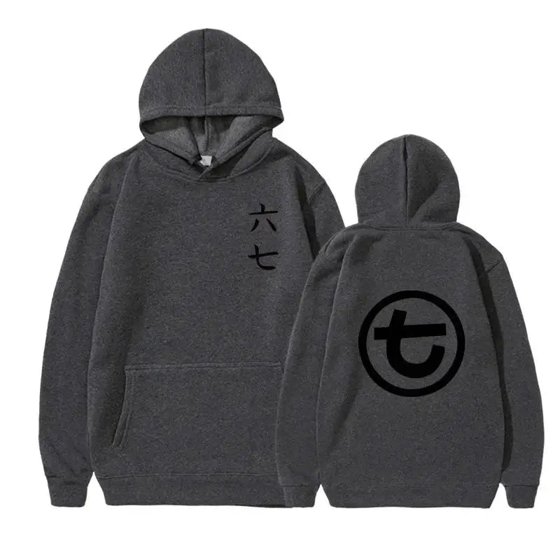 Hoodie met Chinese karakters en rond symbool, effen
