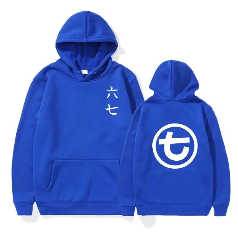 Hoodie met Chinese karakters en rond symbool, effen