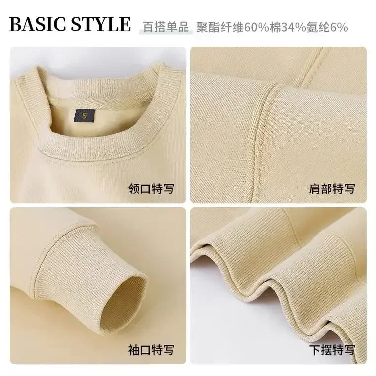 Unisex sweatshirt met lange mouwen, zachte binnenvoering, ronde hals en geribde boorden