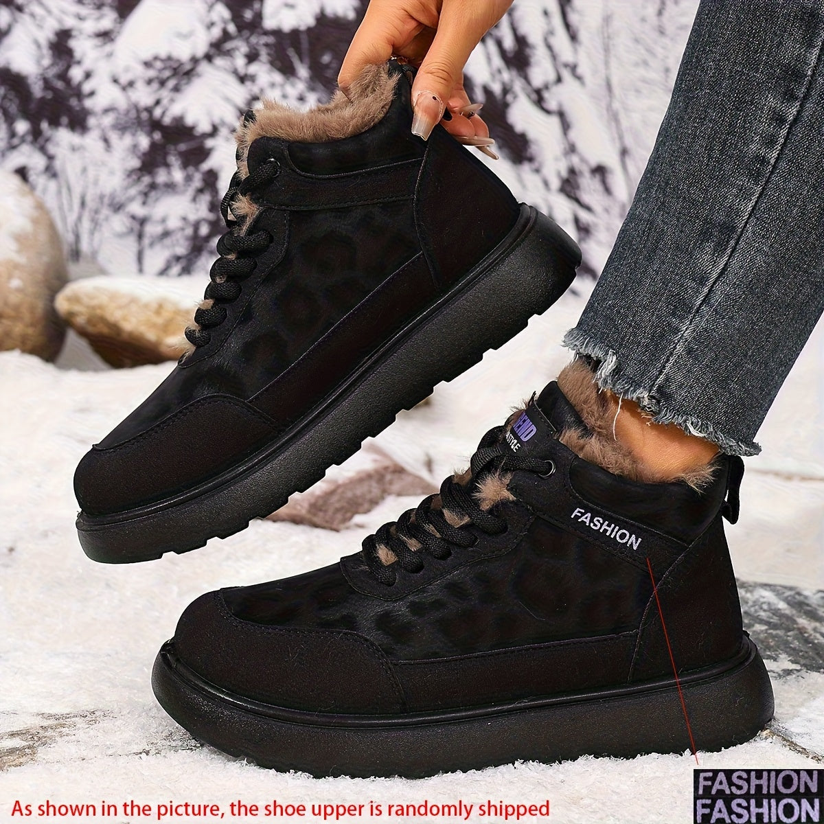 Damen Winter Stiefelette gefüttert mit Leopardenmuster, Schnürung und dicker Sohle