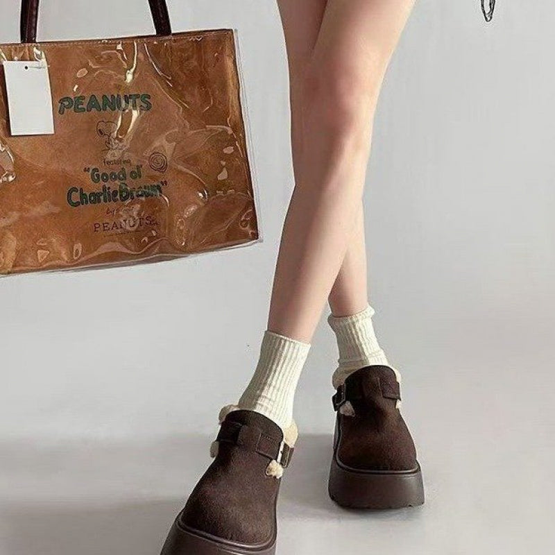 Damen Plateau-Schuh mit Schnalle & Futter, braun