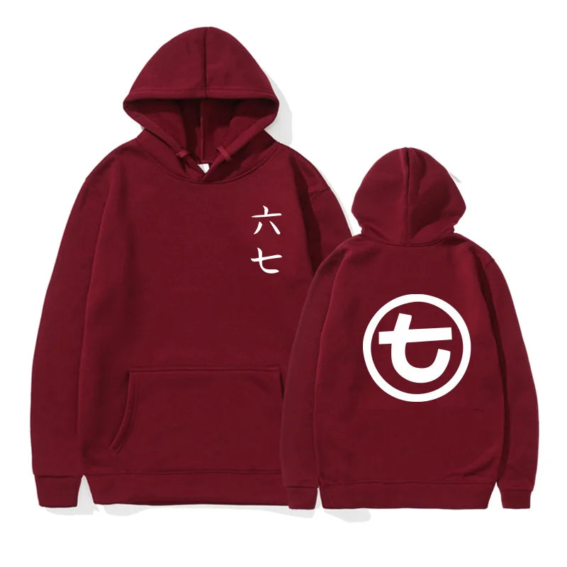 Hoodie met Chinese karakters en rond symbool, effen