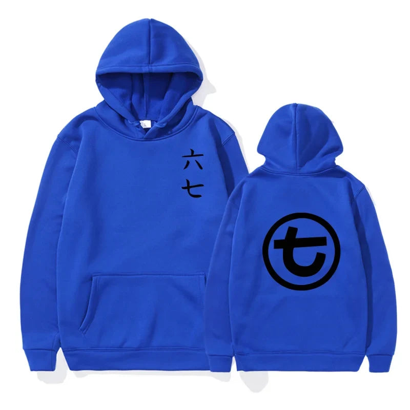 Hoodie met Chinese karakters en rond symbool, effen
