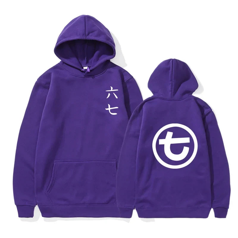Hoodie met Chinese karakters en rond symbool, effen