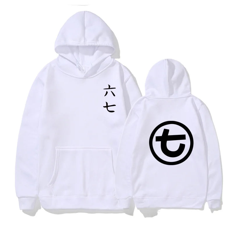 Hoodie met Chinese karakters en rond symbool, effen