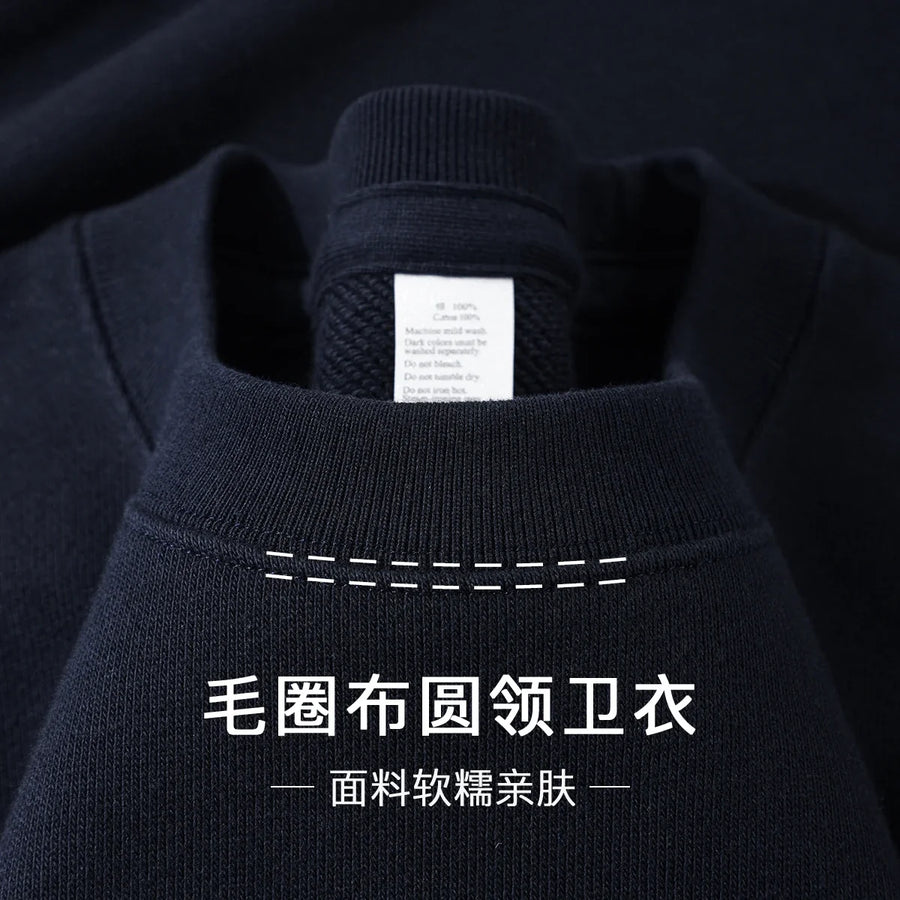 Uniseks sweatshirt met lange mouwen en ronde hals, grijs