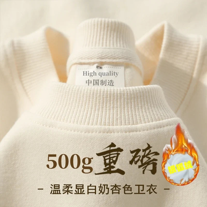 Unisex sweater met lange mouwen en ronde hals, gevoerd met fleece