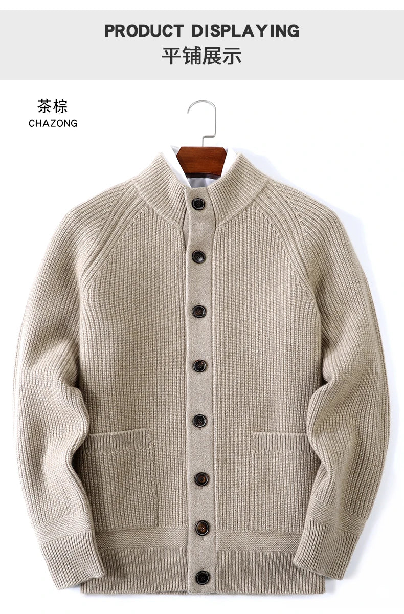 Beige herenvest met opstaande kraag en knoopsluiting, fijngebreid vest met zakken