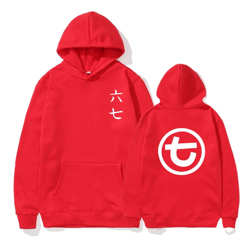 Hoodie met Chinese karakters en rond symbool, effen