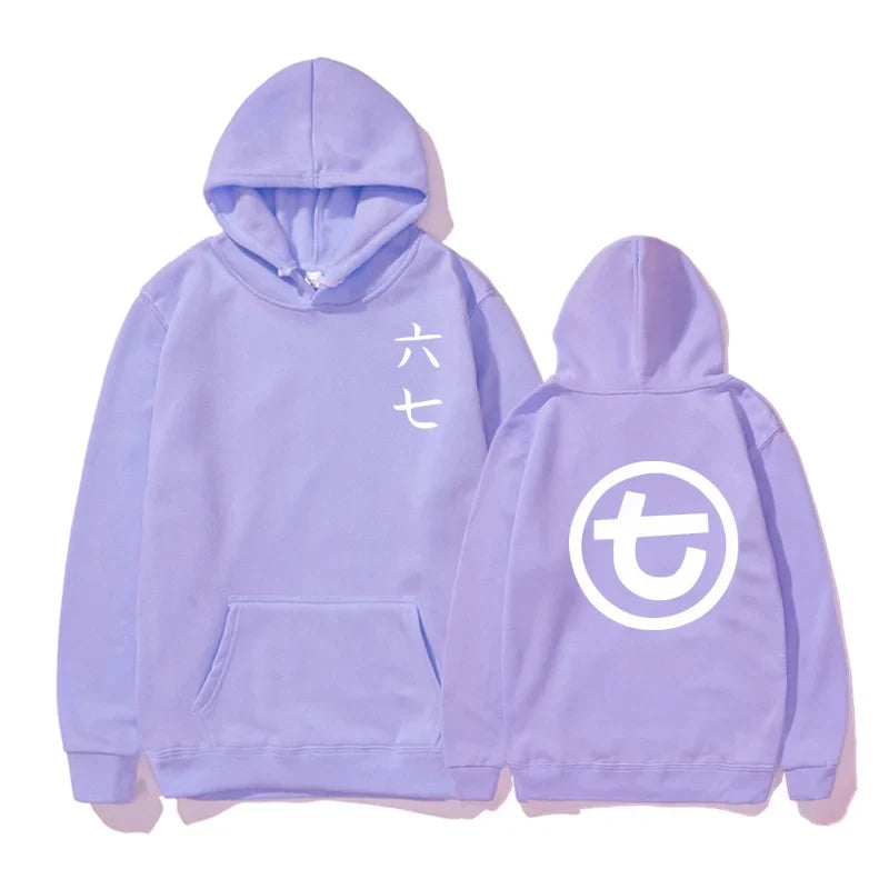 Hoodie met Chinese karakters en rond symbool, effen