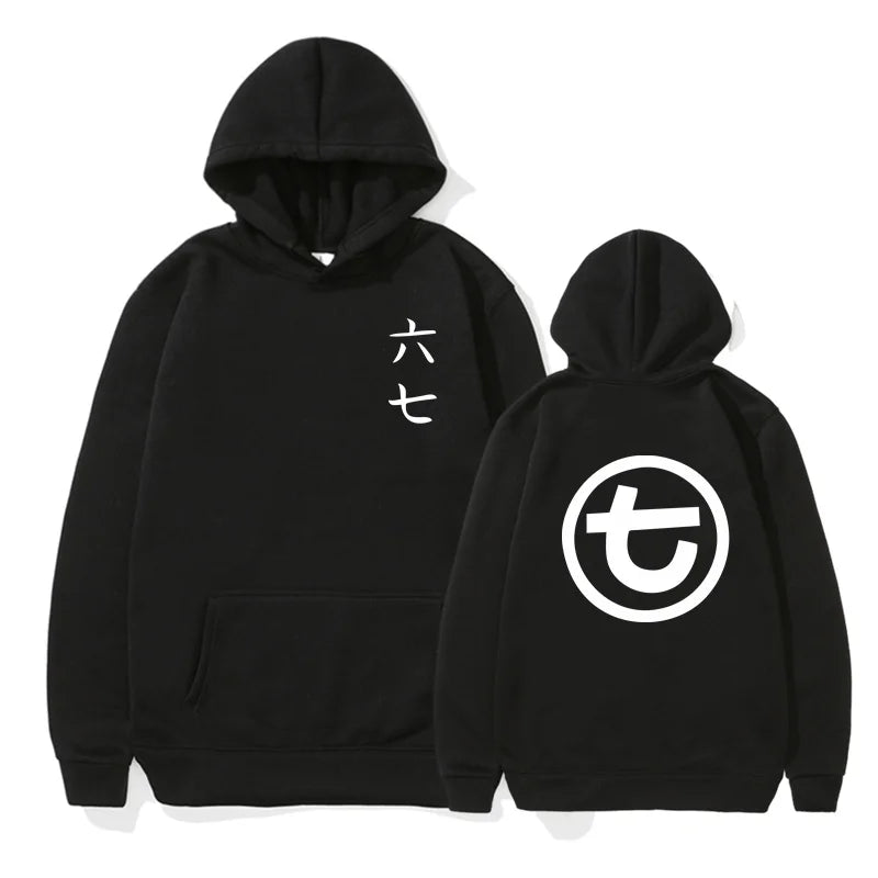 Hoodie met Chinese karakters en rond symbool, effen