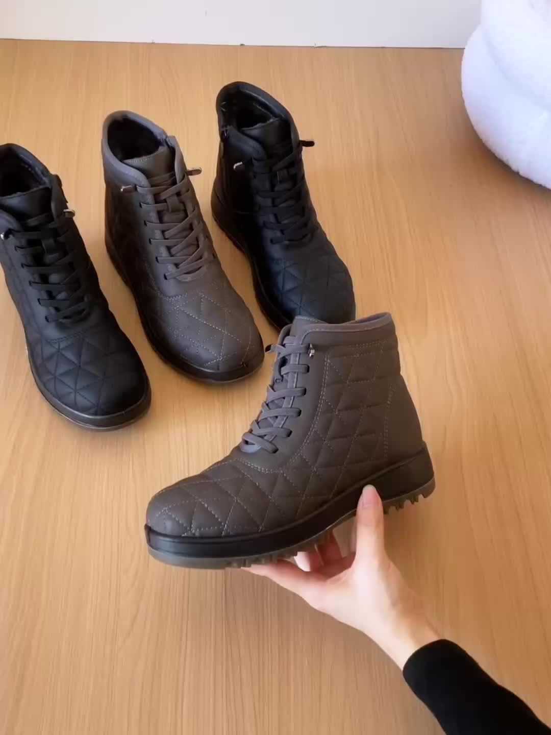 Damen Winterstiefeletten Stepp-Design Profilsohle Schnürung Reißverschluss