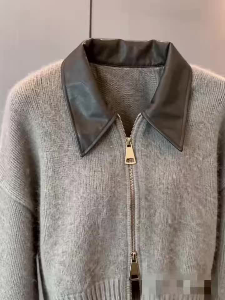 Damen Strickjacke kurz mit Reißverschluss und Kragen in Beige