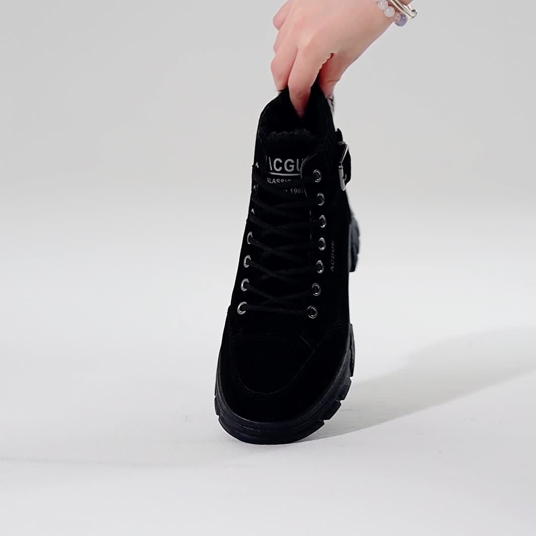 Winterstiefel gefüttert mit Schnürung, dicker Sohle und Schnallendetail